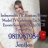 ❜1:35───Glamour──3:47 (Delhi) ❛ ━━･❪ ☎️０⒐⒏①①⒐⒏⑺⑼❽❹ ❫ ･━━ ❜ Call Girls In Gurgaon – Independent Russi
