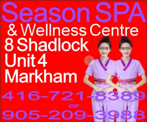 2 MP300Season.webp