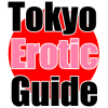 Tokyo-Erotic-Guide_250x250.png
