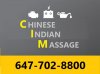 chinese-indian-massage.jpg