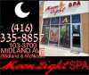 MoonlightMP300x250-14.jpg