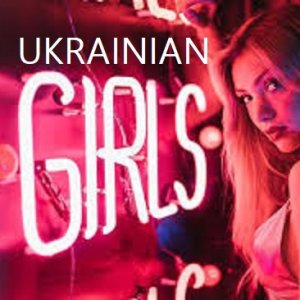 ukrainina-girls-neon-366.jpg