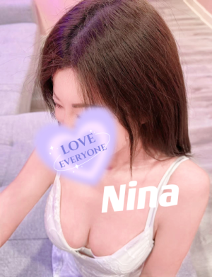 Nina.png