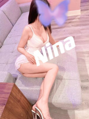 Nina2.png