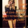 Independent Call Girls in Connaught Place Delhi | 9911107661: Delhi Call Girls