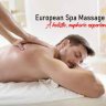 Aromatherapy treatments#Relaxing massage