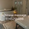 Relaxation and Professional Massage/Julie, Sicilia