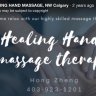 Healing hand massage /direct bill/couple massage/4039231201