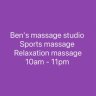 Massage by Ben , certified RMT
