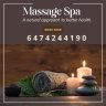 Get a Full Body Massage Therapy Session for Ultimate Relaxation