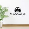 Massage for wellbeing