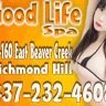 GOOD LIFE SPA - ONLY FIRST CLASS SPA IN RICHMOND HILL- 437-232-4608 - 160 EAST BEAVER CREEK ROAD #66