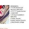 Real Call Girl In Mukherjee Nagar 9953056974