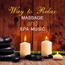 50 dollars/1 hour full body relaxation massage