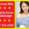 Mia and Friends are at your service. From China with Love