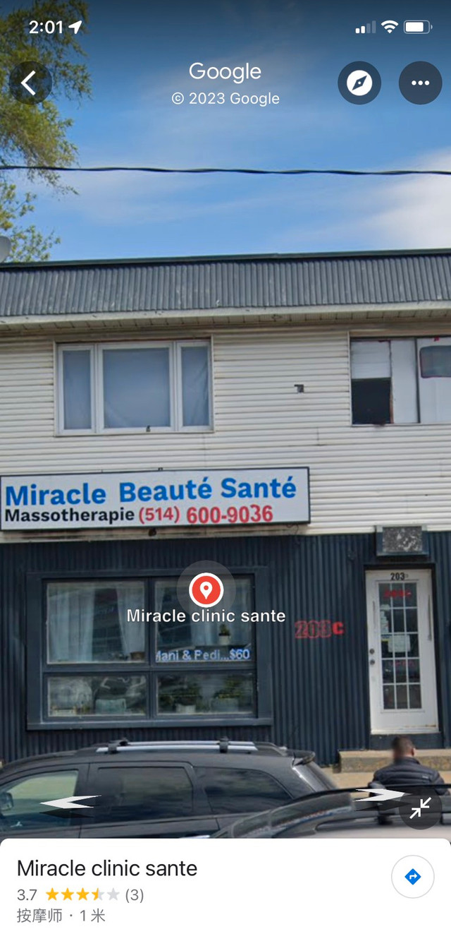 excellent massage RDV 438 862 8877 dans Services de Massages à Laval/Rive Nord - Image 2
