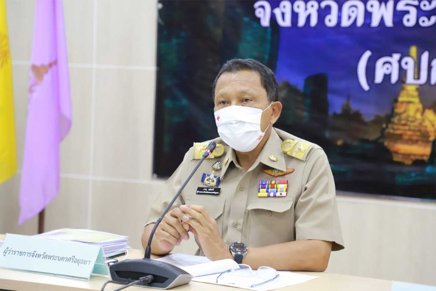Ayutthaya governor Panu Yaemsri on Friday announes that spas and traditional Thai massage outlets will be alloed to resume busness from Jan 26 under conditions set by health authorities. (Photo: Sunthorn Pongpao)