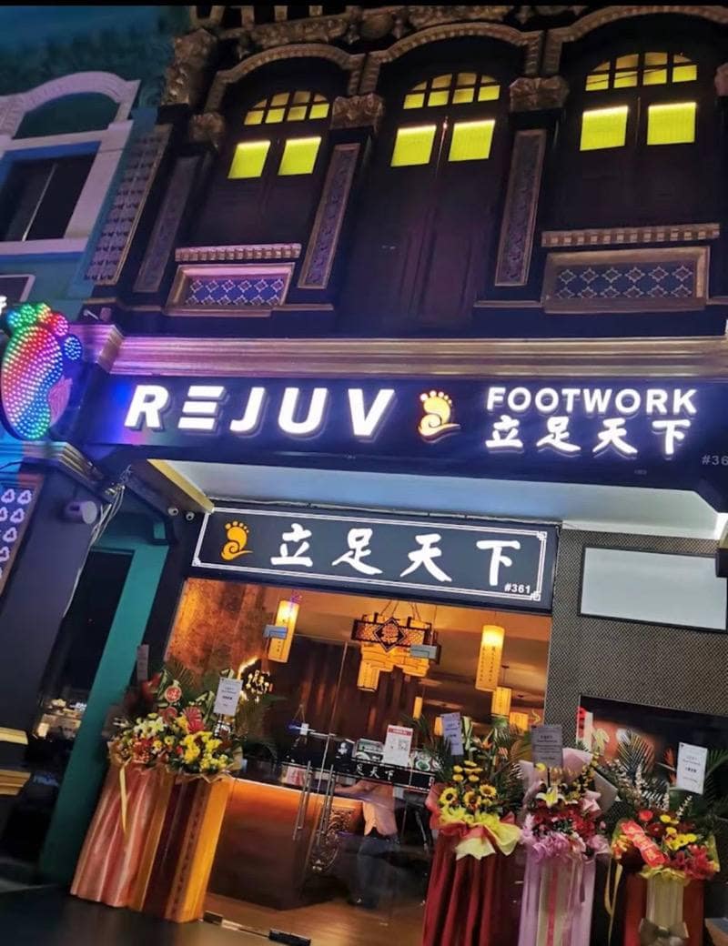 Rejuv Footwork Jalan Besar Foot Massage